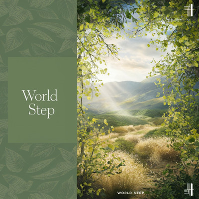シングル/World Step/Seraphim