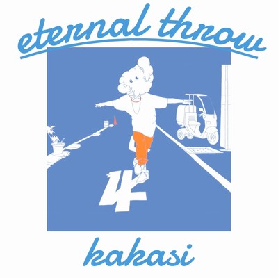 アルバム/eternal throw/kakasi