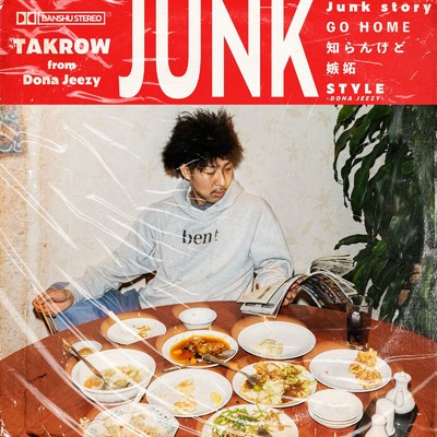 アルバム/JUNK/TAKROW