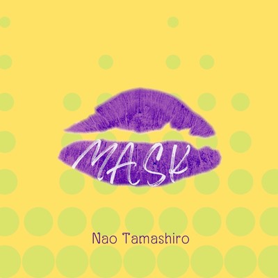 シングル/MASK/玉城菜緒
