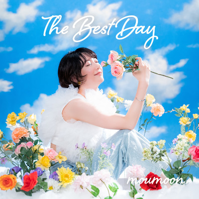 シングル/The Best Day/moumoon