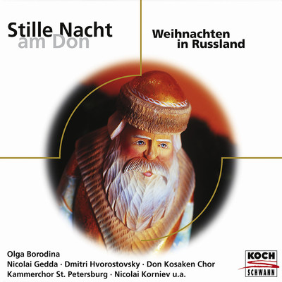 Traditional: Schneeverweht bist du, Russland/ドン・コサック合唱団