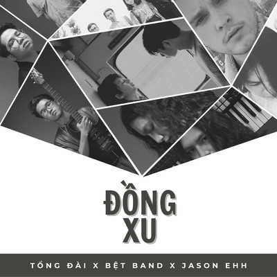 Tong Dai／Bet Band／Jason Ehh