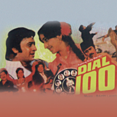 シングル/Aadhi Aadhi Raat Meri (Dial 100 ／ Soundtrack Version)/キショレ・クマール／アーシャ・ボースレイ