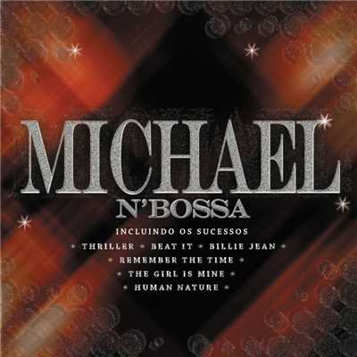 Rock with You/Varios ／ Michael N'Bossa