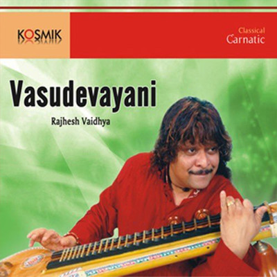 アルバム/Vasudevayani/Muthuswami Dikshitar