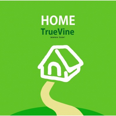 HOME/TrueVine