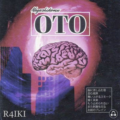 OTO/R4IKI
