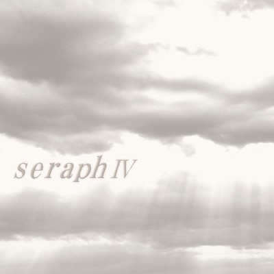 as always this way/seraph