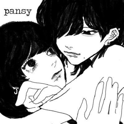 パンジー/LOVESIX