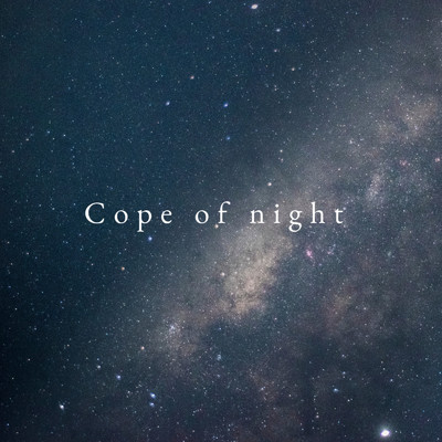 アルバム/Cope of night/Dubb Parade