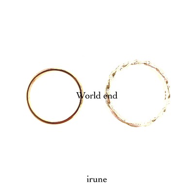 World end/irune