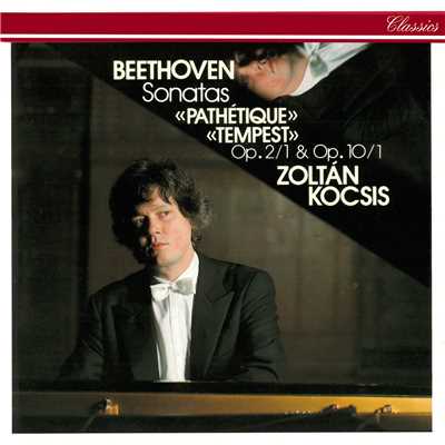 アルバム/Beethoven: Piano Sonatas Nos. 1, 5, 8 & 17/ゾルタン・コチシュ