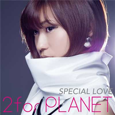 SPECIAL LOVE/2forPLANET