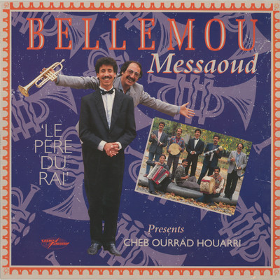 Musique instrumental/Bellemou Messaoud & Cheb Ourrad Houarri