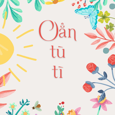 シングル/Oan tu ti/Selena