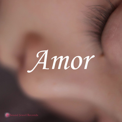 Amor/山谷 知明