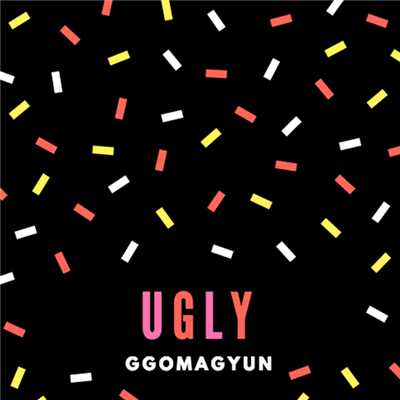 アルバム/ugly/Ggomagyun