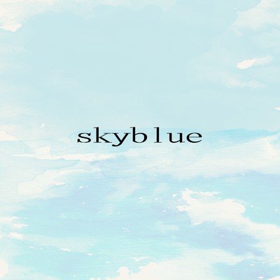 skyblue/kohiro12