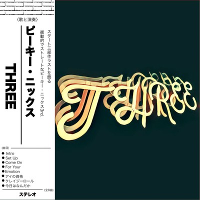 アルバム/THREE/ピーキー・ニックス