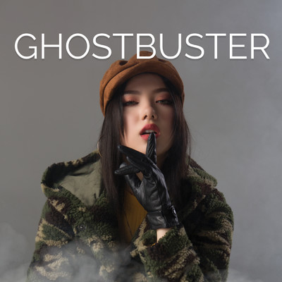 Ghostbuster/ジャニーン・ワイゲル