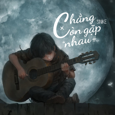 シングル/Chang Con Gap Nhau (Beat)/Sinike