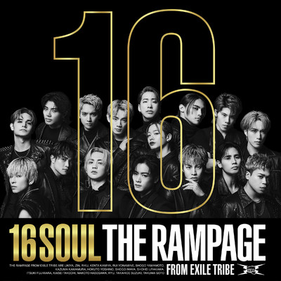 HEATWAVE/THE RAMPAGE from EXILE TRIBE