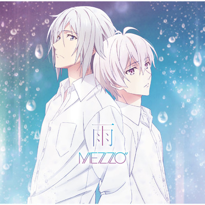 シングル/甘さひかえめ(Off Vocal)/MEZZO”