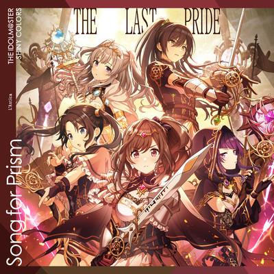 シングル/THE LAST PRIDE(Off Vocal)/アンティーカ