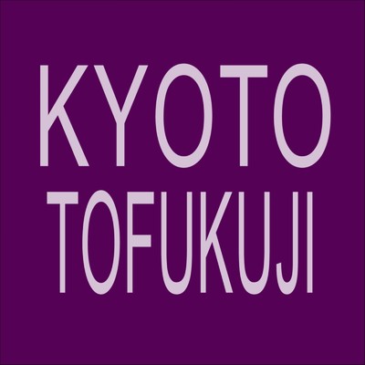 KYOTO TOFUKUJI/ryokuen
