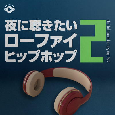 horoyoi (feat. Yoshi Kobayashi)/ALL BGM CHANNEL