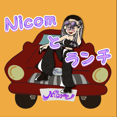 Nicom