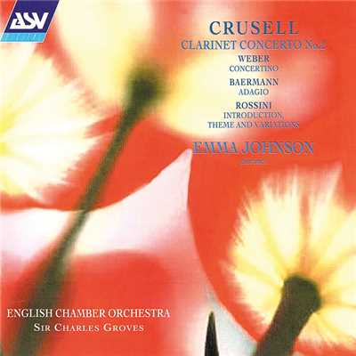 シングル/Rossini: Introduction, Theme and Variations for clarinet and orchestra/エマ・ジョンソン／イギリス室内管弦楽団／チャールズ・グローヴズ