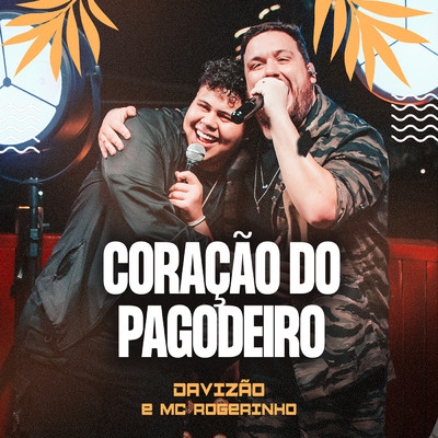 Davizao／MC Rogerinho