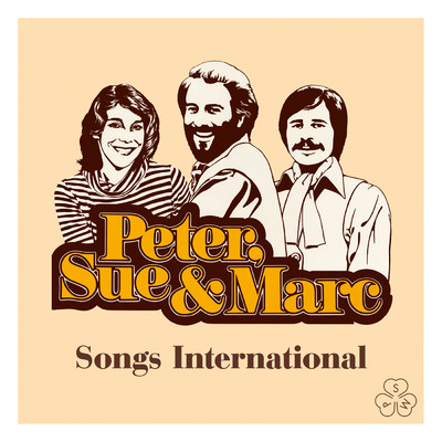 Songs International (Remastered 2015)/Peter