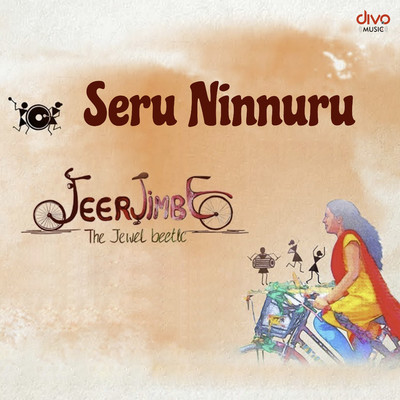 Seru Ninnuru (From ”Jeerjimbe”)/Charan Raj