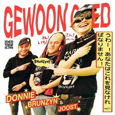 Gewoon Goed/Brunzyn & Joost