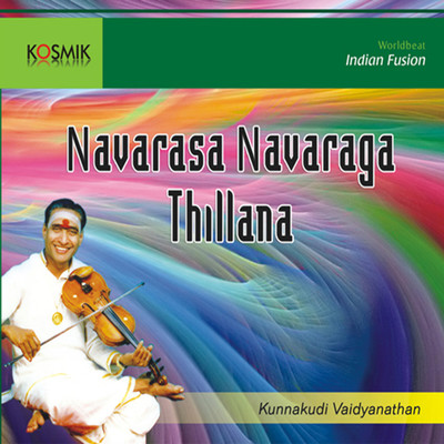 Navarasa Navaraga Thillanas/C. S. Ramesh