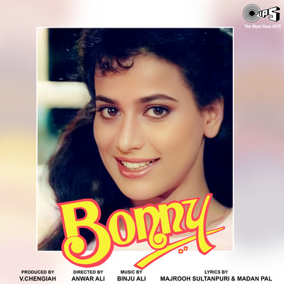 Bonny (Original Motion Picture Soundtrack)/Binju Ali