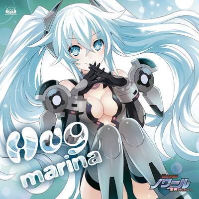 Hug (Off Vocal)/marina