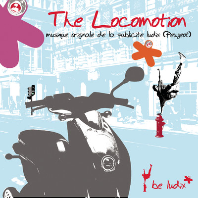 The Locomotion (Audio version)/Mayane Delem
