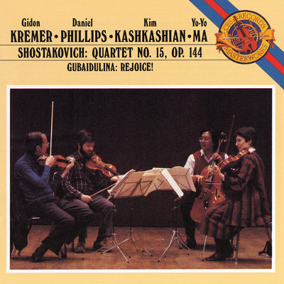Shostakovich: Quartet No.15; Gubaidulina: Rejoice ((Remastered))/Yo-Yo Ma