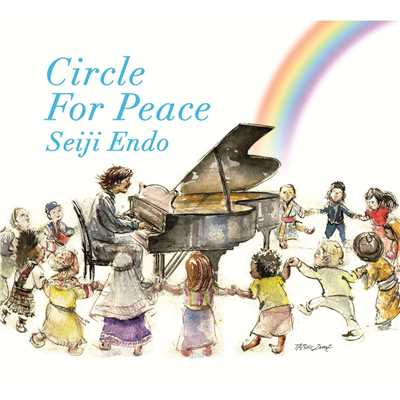 アルバム/Circle For Peace 遠藤征志 ピアノ・ソロ・アルバム/遠藤征志