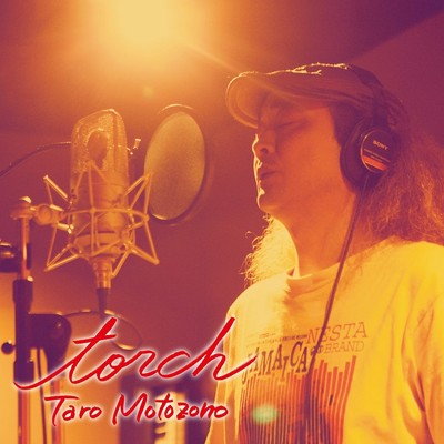 torch/本園太郎