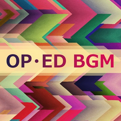 アルバム/OP・ED BGM/カピバラっ子