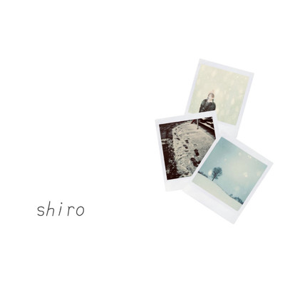 shiro/supabo.