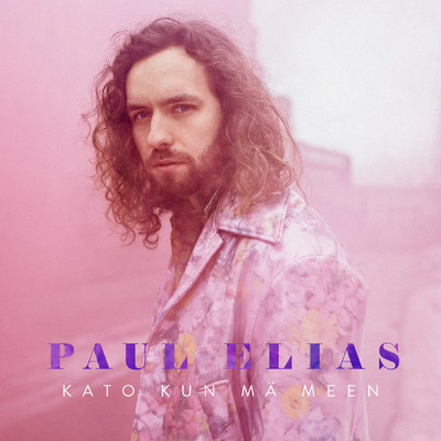 シングル/Kato kun ma meen/Paul Elias