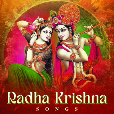 Jai Radhe (Edit) (Album Version)/Shankar Mahadevan