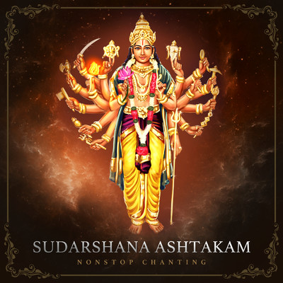 Sudarshana Ashtakam (Non-Stop Chanting)/Nidhi Prasad