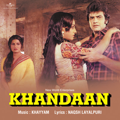 Khandaan (Original Motion Picture Soundtrack)/Khayyam